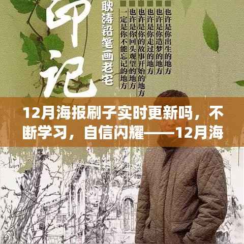 第569页