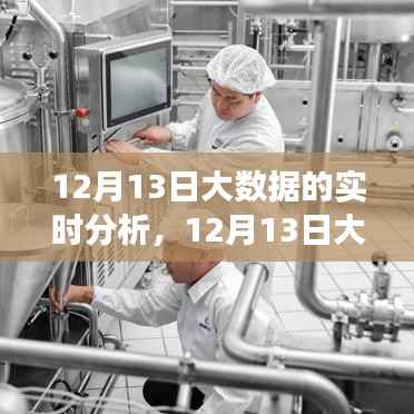 节衣缩食 第2页