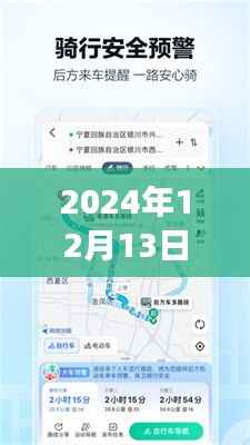 第546页