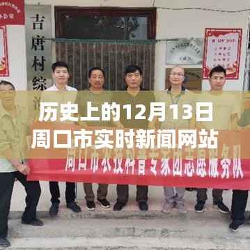 窗明几净 第2页