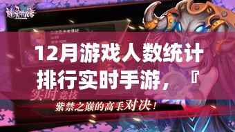 物稀为贵 第2页