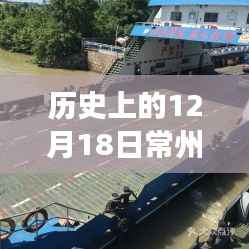 井底之蛙 第2页