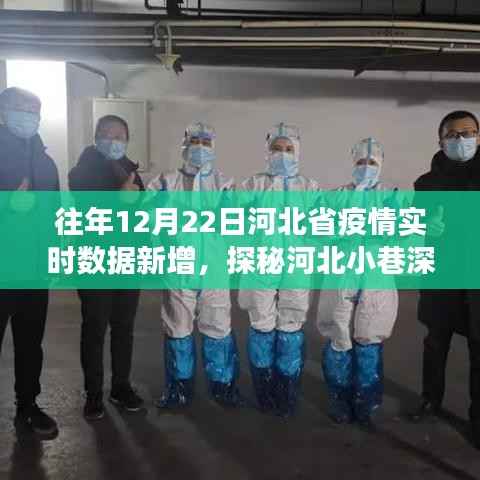 避难就易 第5页