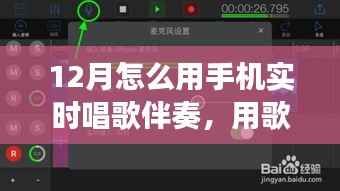 威风凛凛 第3页