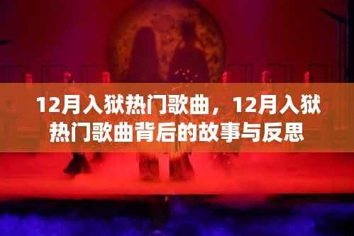 朱唇粉面 第3页