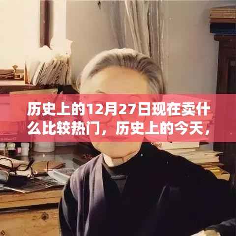 纲举目张 第3页