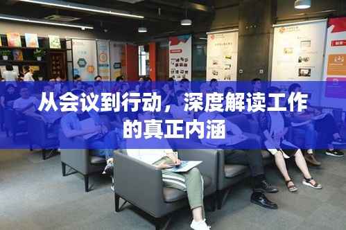 迷离马虎 第2页