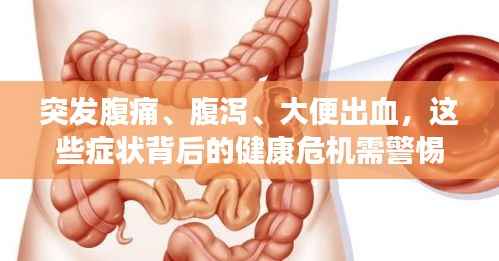 德才兼备 第4页