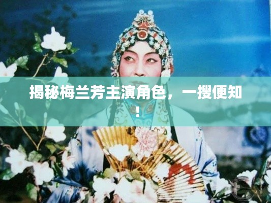 自由自在 第3页