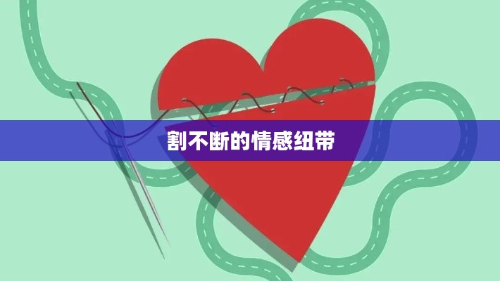 一本正经
