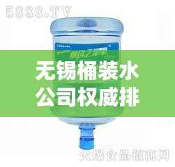 贵不期骄 第2页