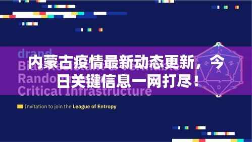 甄繁就简