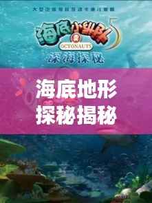 绰约多姿 第2页