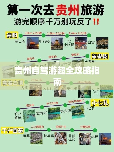 丰容盛鬋 第3页