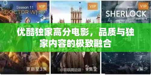 绝代佳人 第2页