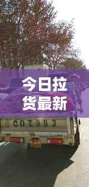 将计就计 第2页