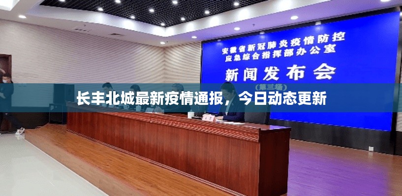 贵人善忘